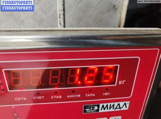 купить Руль на Ford C-Max
