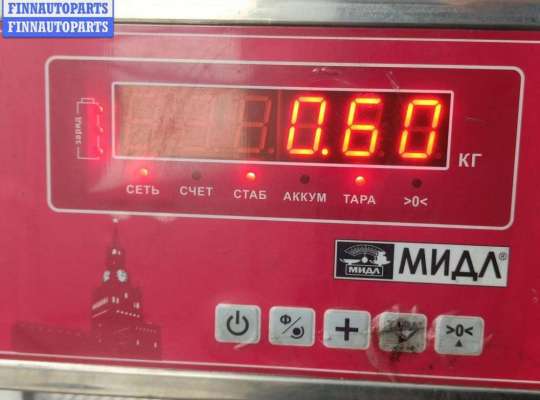 купить Подушка крепления двигателя на Volkswagen Passat B5+ (GP)