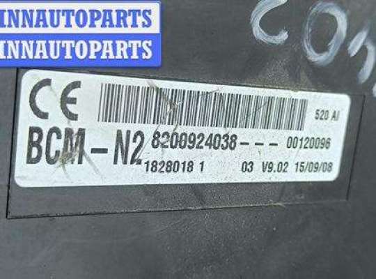 купить Блок предохранителей на Renault Kangoo II (2007-2021)