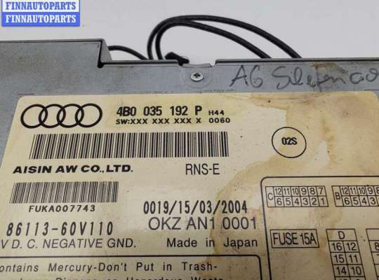 купить Аудиомагнитола на Audi A6 C5 (1997-2005)