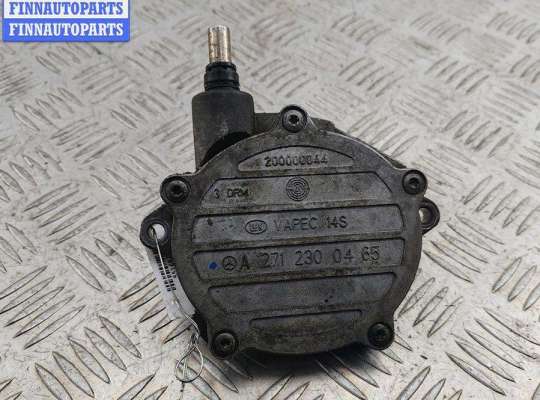 купить Насос вакуумный на Mercedes C-Class W203 (2000-2006)