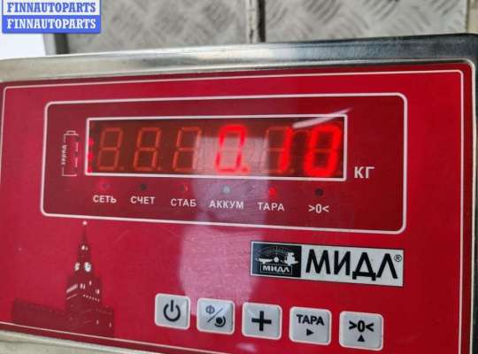 купить Активатор (привод) замка багажника на Volkswagen Golf-4