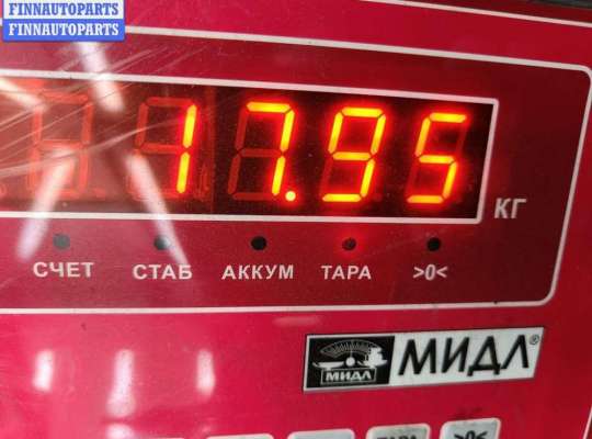 купить Капот на Ford Mondeo III (2000-2007)