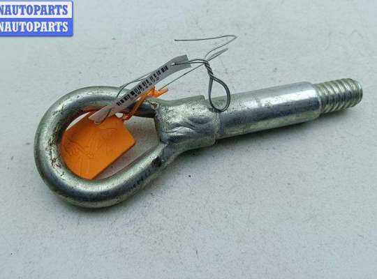 купить Крюк буксировочный на Opel Astra H (2004-2009)