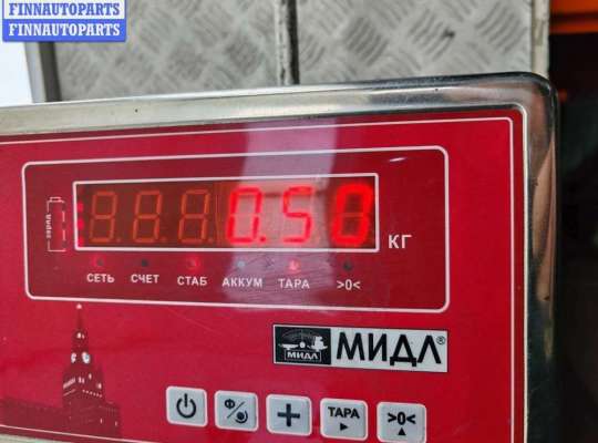 купить Ручка крышки (двери) багажника на Volkswagen Passat B5