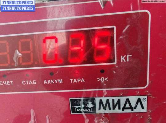 купить Замок двери задней правой на Volkswagen Passat B4