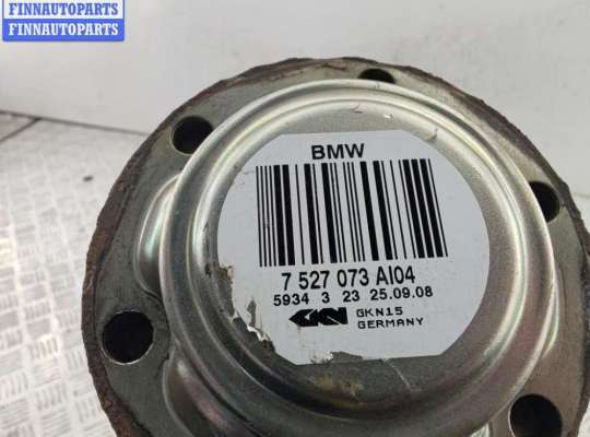 купить Полуось задняя на BMW 3 E90/E91/E92/E93 (2005-2013)