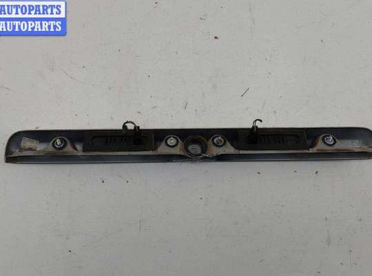 купить Накладка подсветки номера на Opel Astra G (1998-2004)