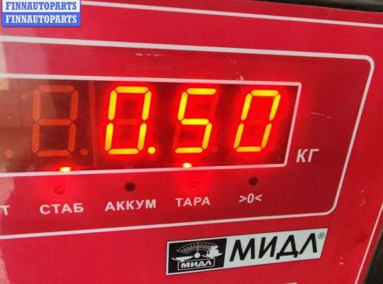 купить Трубка охлаждающей жидкости металлическая на Volkswagen Passat B5+ (GP)