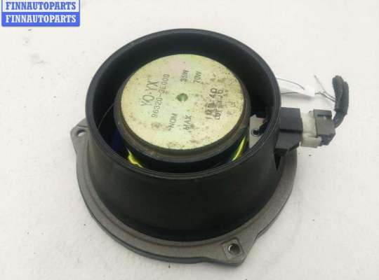 купить Динамик двери передней правой на Kia Sorento (2002-2009)