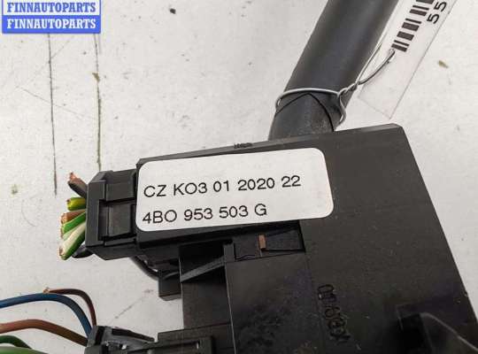 купить Переключатель дворников на Volkswagen Bora