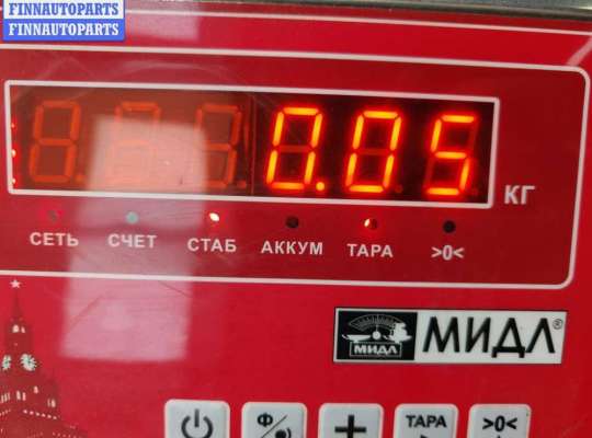 купить Датчик уровня охлаждающей жидкости на BMW 3 E46 (1998-2006)