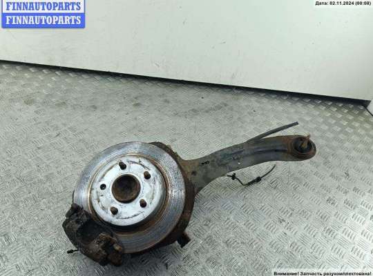 купить Рычаг подвески задний левый на Ford Focus II (2004-2011)