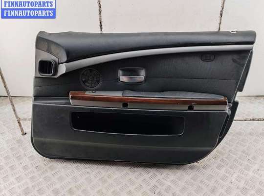 Купить Обшивка двери передней правой (дверная карта) на BMW 7 E65/E66 (2001-2008) Обшивка двери передней правой (дверная карта) BM3673351 на BMW 7 E65/E66 (2001-2008)