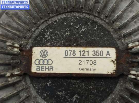 купить Муфта вентилятора на Audi A6 C5 (1997-2005)