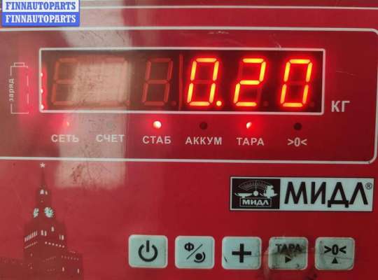 купить Катушка зажигания на Volkswagen Golf-4