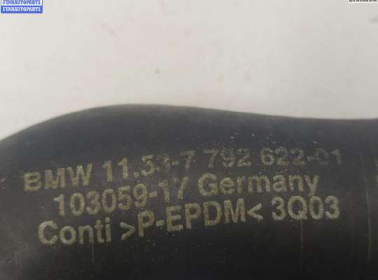 купить Патрубок на BMW 3 E46 (1998-2006)