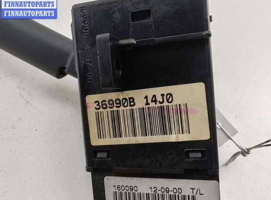 купить Переключатель дворников на Nissan Primera P11 (1999-2002)