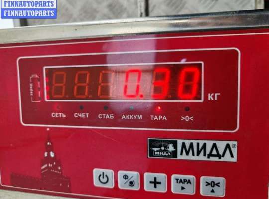 купить Ручка двери наружная передняя правая на Volkswagen Passat B5