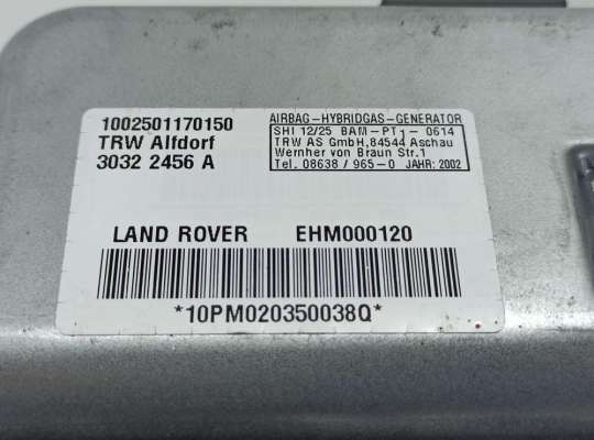 купить Подушка безопасности в дверь передняя правая на Land Rover Range Rover