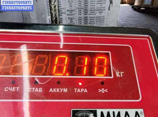 купить Блок кнопок управления стеклоподъемниками на Ford Transit Custom (2012- )