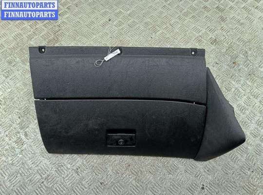 купить Бардачок на Volkswagen Bora