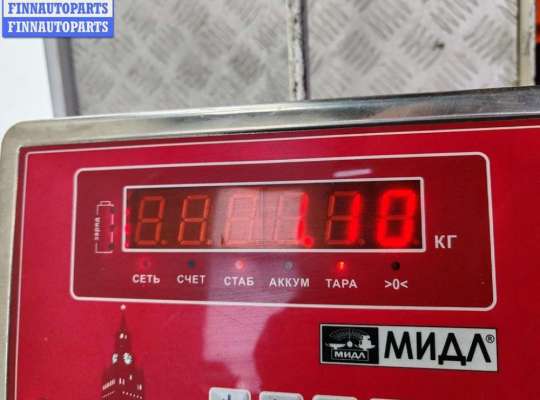 купить Замок зажигания на Ford Fusion