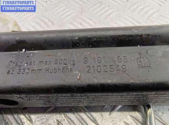 купить Домкрат на Opel Zafira A (1999-2005)