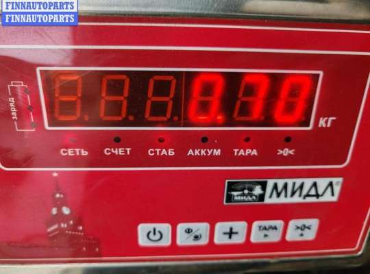 купить Фонарь задний левый на BMW 3 E46 (1998-2006)