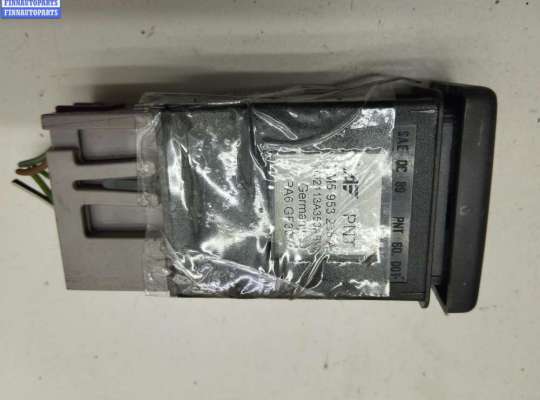 купить Кнопка аварийной сигнализации (аварийки) на Ford Galaxy (2000-2006)