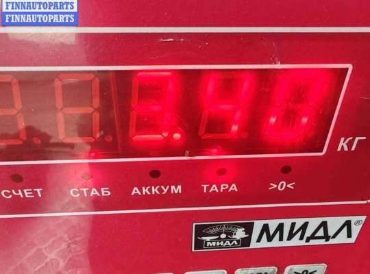 купить Кронштейн генератора на Volkswagen Passat B5