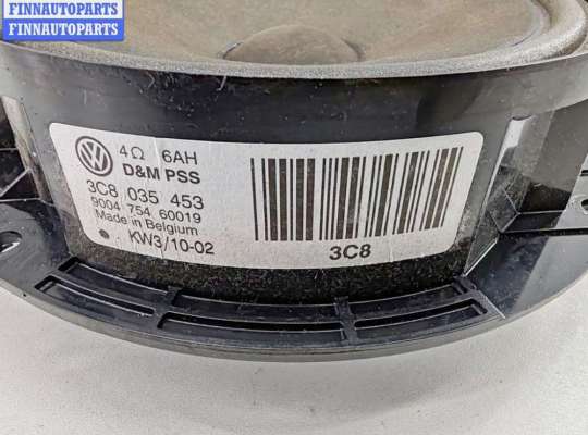 купить Динамик двери задней левой на Volkswagen Passat B6