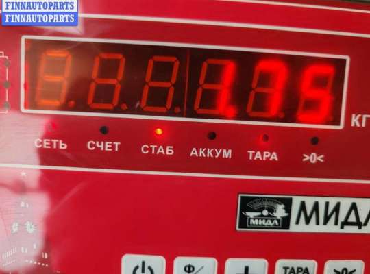 купить Рычаг подвески передний левый на Volkswagen Passat B5