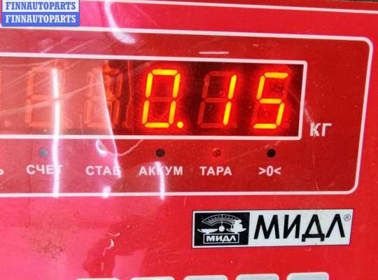 купить Цилиндр сцепления главный на BMW 3 E46 (1998-2006)