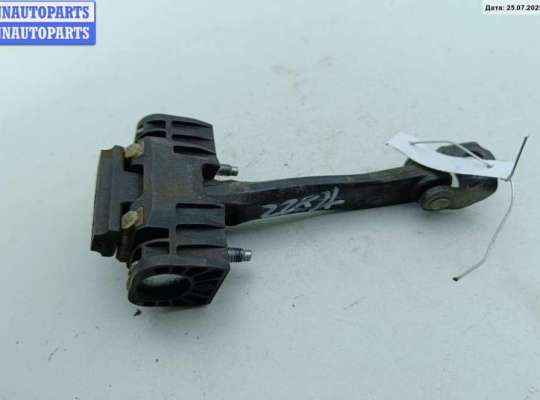 купить Ограничитель открывания двери задней на Opel Astra H (2004-2009)
