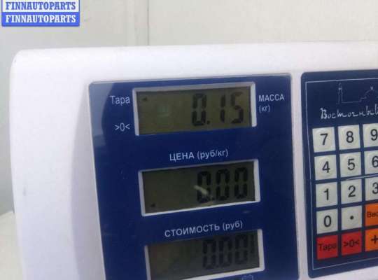 купить Плата фонаря заднего правого на Opel Astra G (1998-2004)