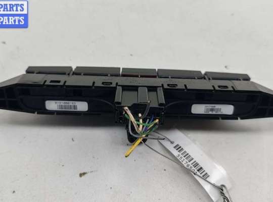 купить Кнопка аварийной сигнализации (аварийки) на Opel Insignia A (2008-2017)