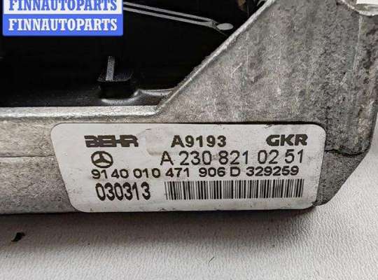 купить Сопротивление отопителя на Mercedes C-Class W203 (2000-2006)