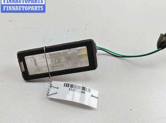 купить Подсветка номера на Renault Laguna II (2001-2007)