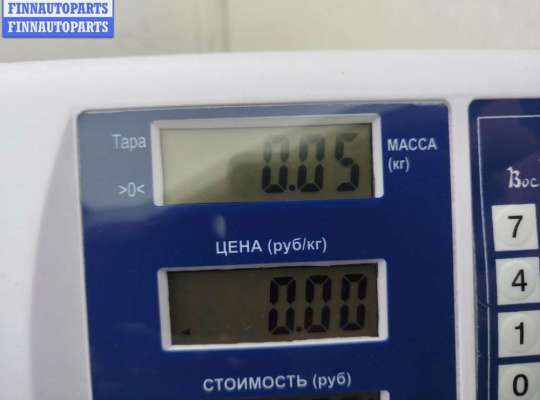 купить Кнопка стеклоподъемника заднего левого на Peugeot 407