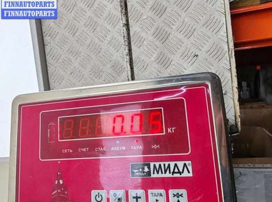 купить Кнопка аварийной сигнализации (аварийки) на BMW 5 E39 (1995-2003)