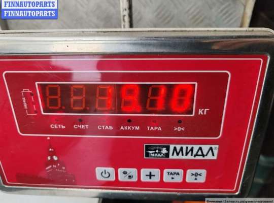 купить Панель приборная (торпедо) на Ford Focus II (2004-2011)