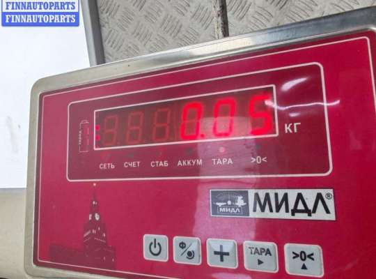 купить Патрон лампы фары на BMW 5 E39 (1995-2003)