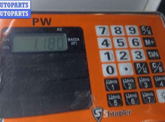 купить Фонарь задний правый на Ford Fusion