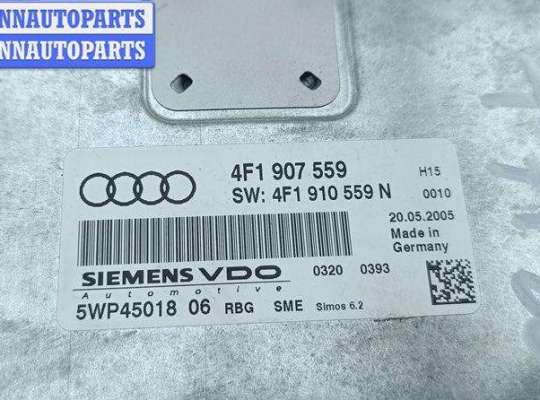 купить Блок управления двигателем (ДВС) на Audi A6 C6 (2004-2011)