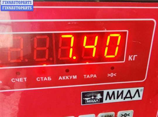 купить Генератор на Audi A4 B6 (2001-2004)