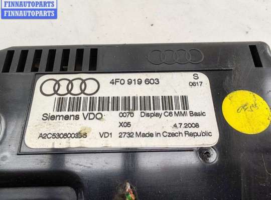 Дисплей бортового компьютера на Audi A6 (C6)