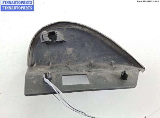 купить Накладка на зеркало левое на Renault Scenic I (1996-2003)