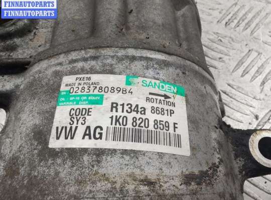 купить Компрессор кондиционера на Volkswagen Caddy (2004-2010)