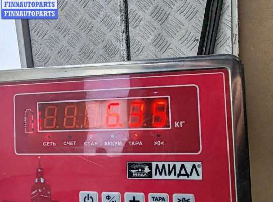 купить Генератор на BMW 3 E46 (1998-2006)